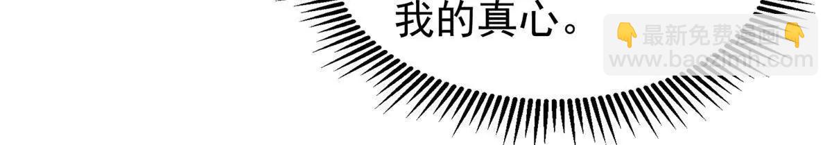 46 天凉王破(1/2)-第47话