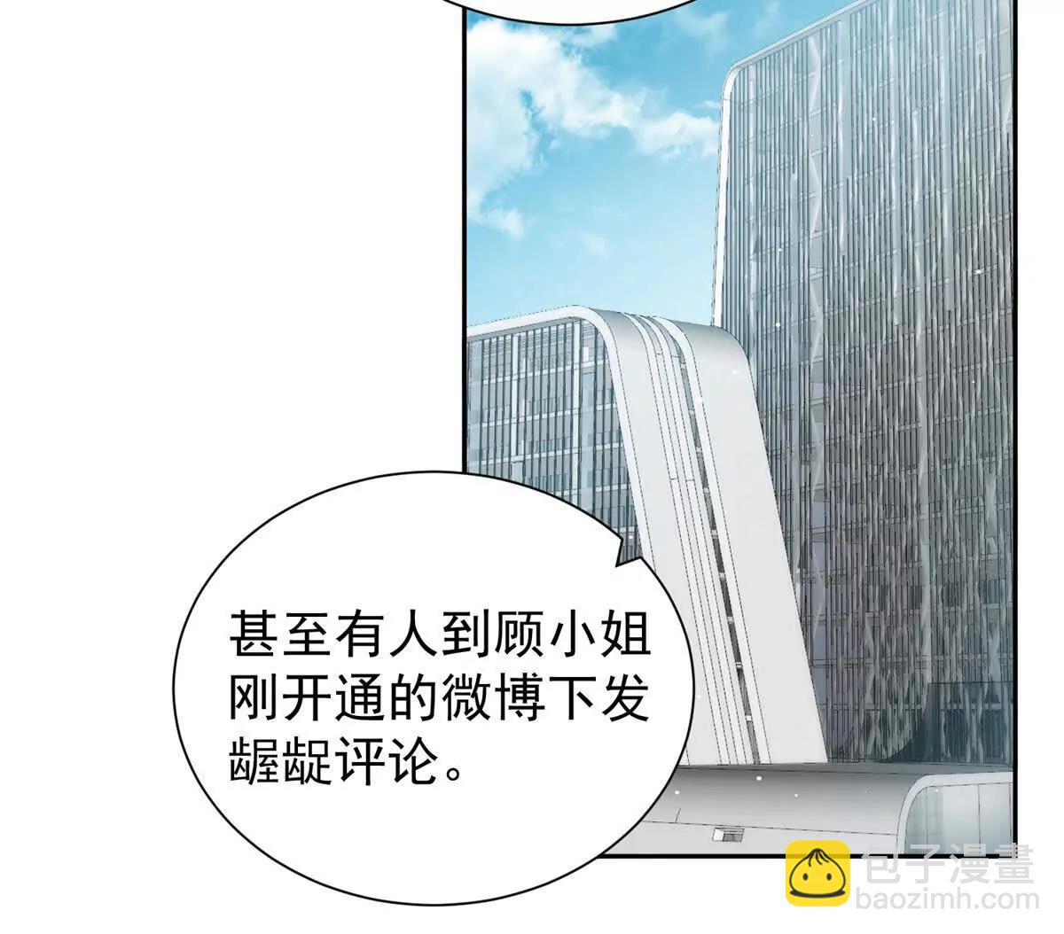 46 天凉王破(1/2)-第47话