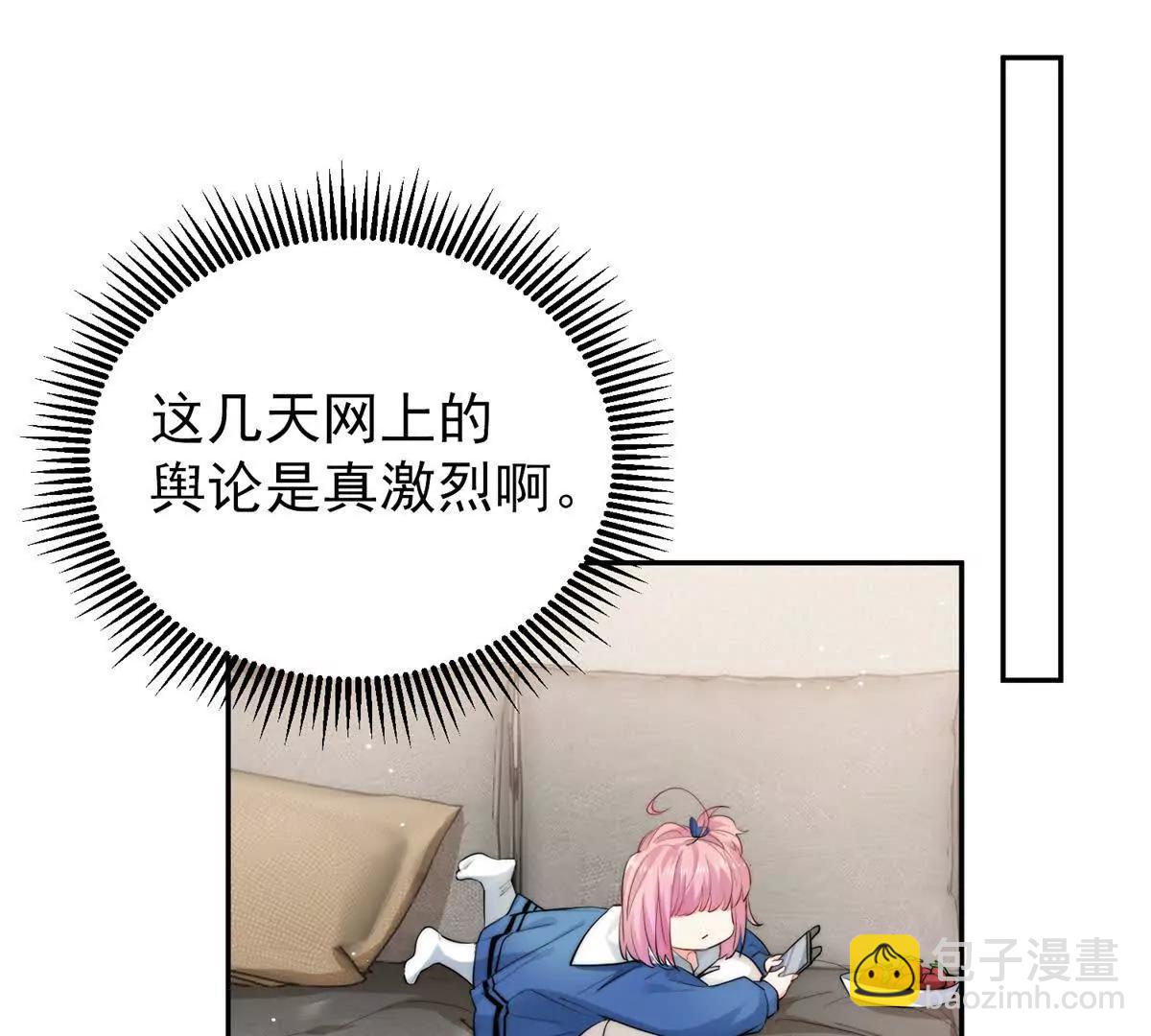 46 天凉王破(1/2)-第47话