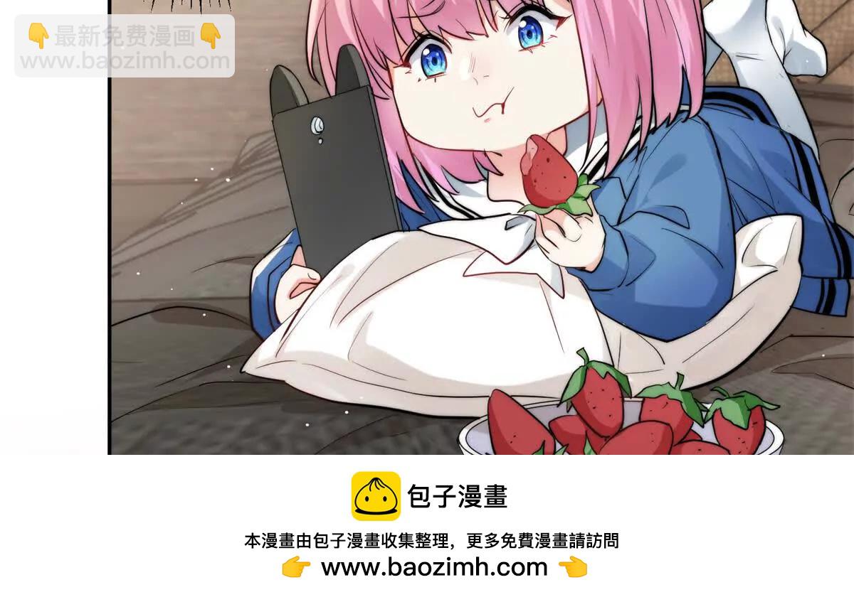 46 天凉王破(1/2)-第47话