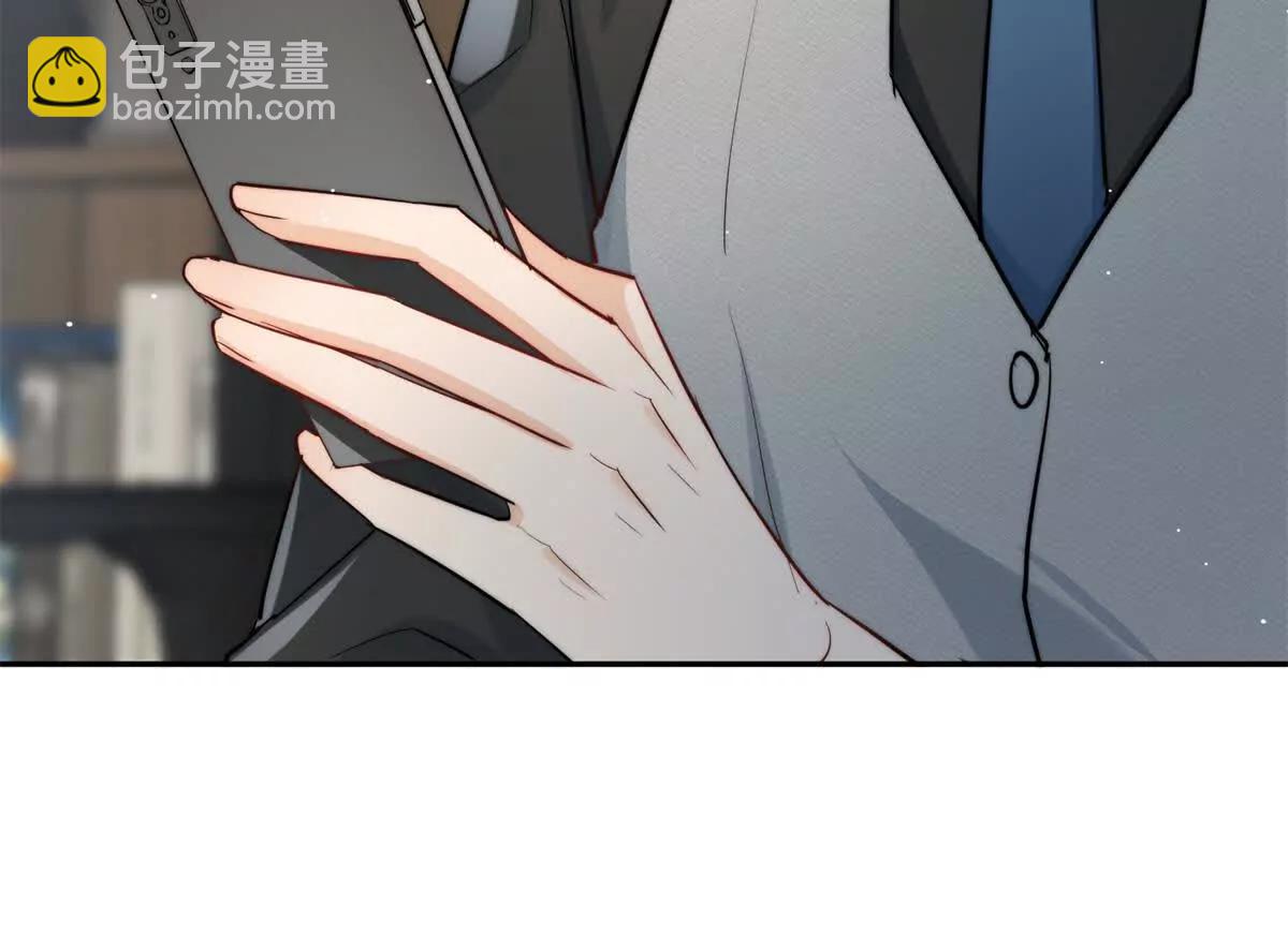 46 天凉王破(1/2)-第47话