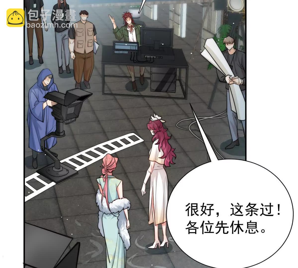 48 寻找破绽(1/2)-第49话