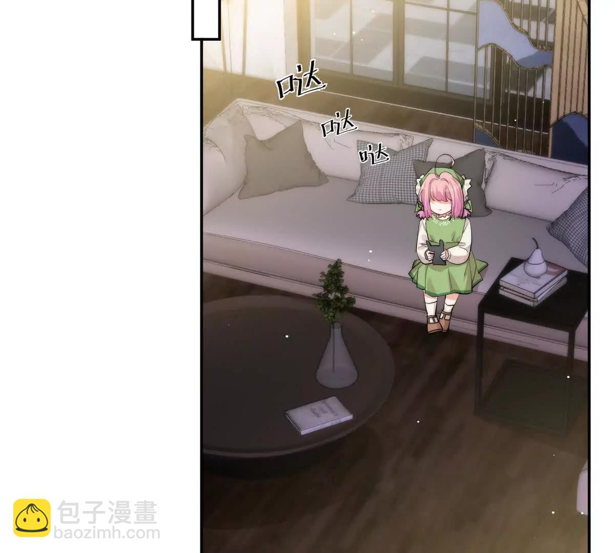 48 寻找破绽(1/2)-第49话