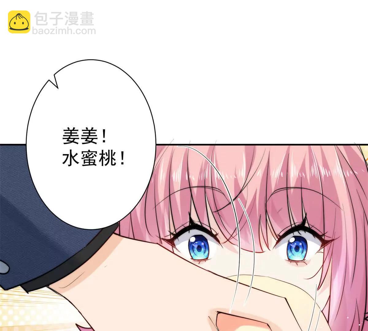 48 寻找破绽(1/2)-第49话