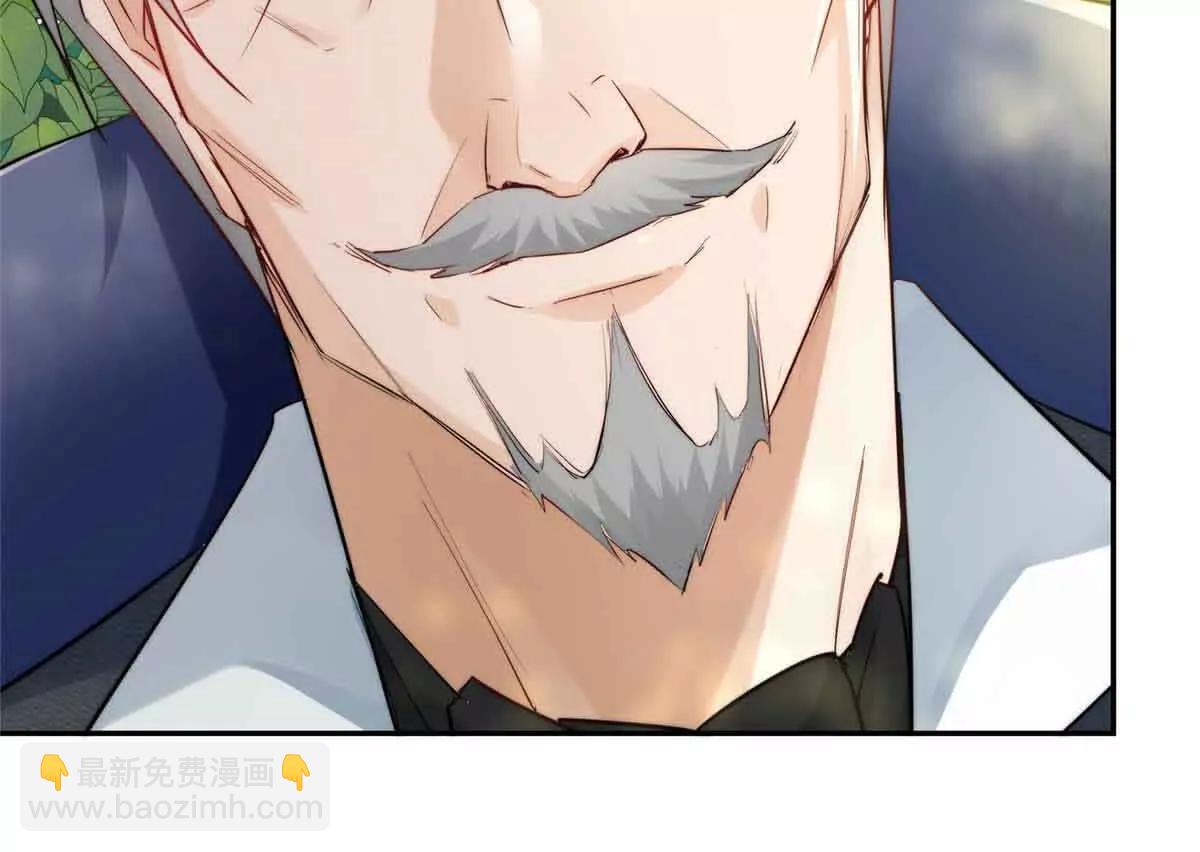 50 上钩了！(1/3)-第51话