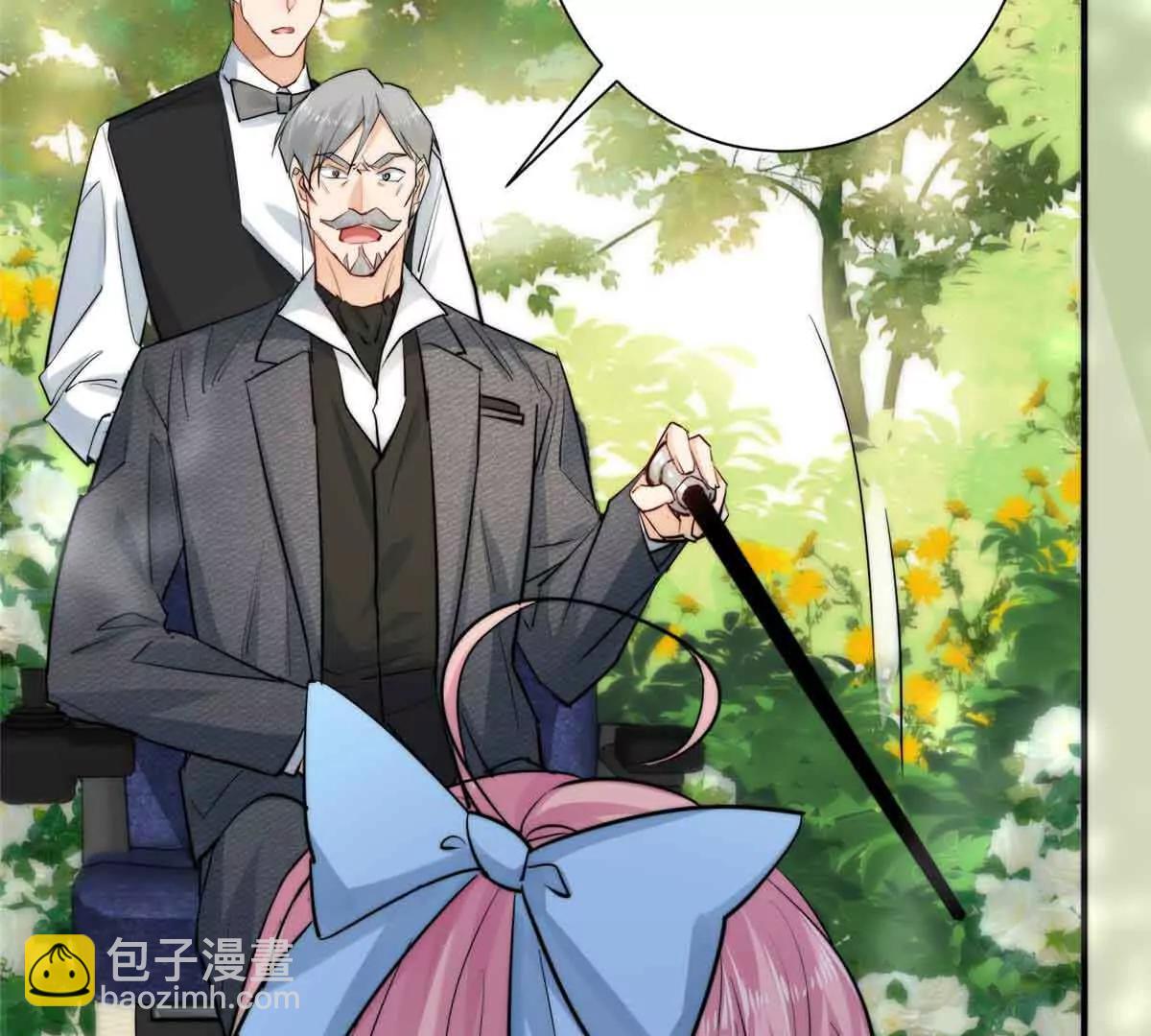 50 上钩了！(1/3)-第51话