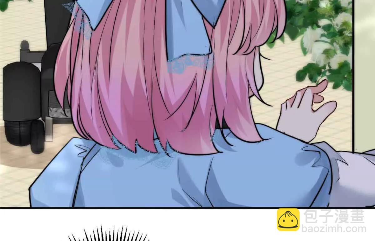 50 上钩了！(1/3)-第51话