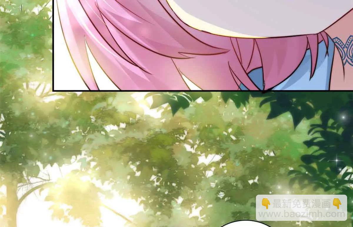 50 上钩了！(1/3)-第51话