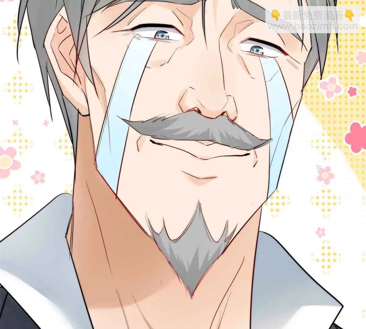 50 上钩了！(1/3)-第51话