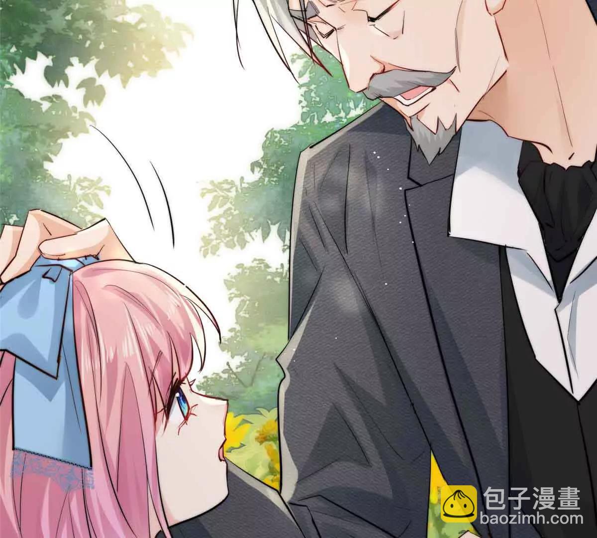 50 上钩了！(1/3)-第51话