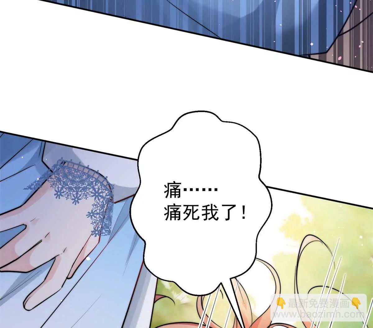 52 老夫有曾孙了(1/3)-第53话