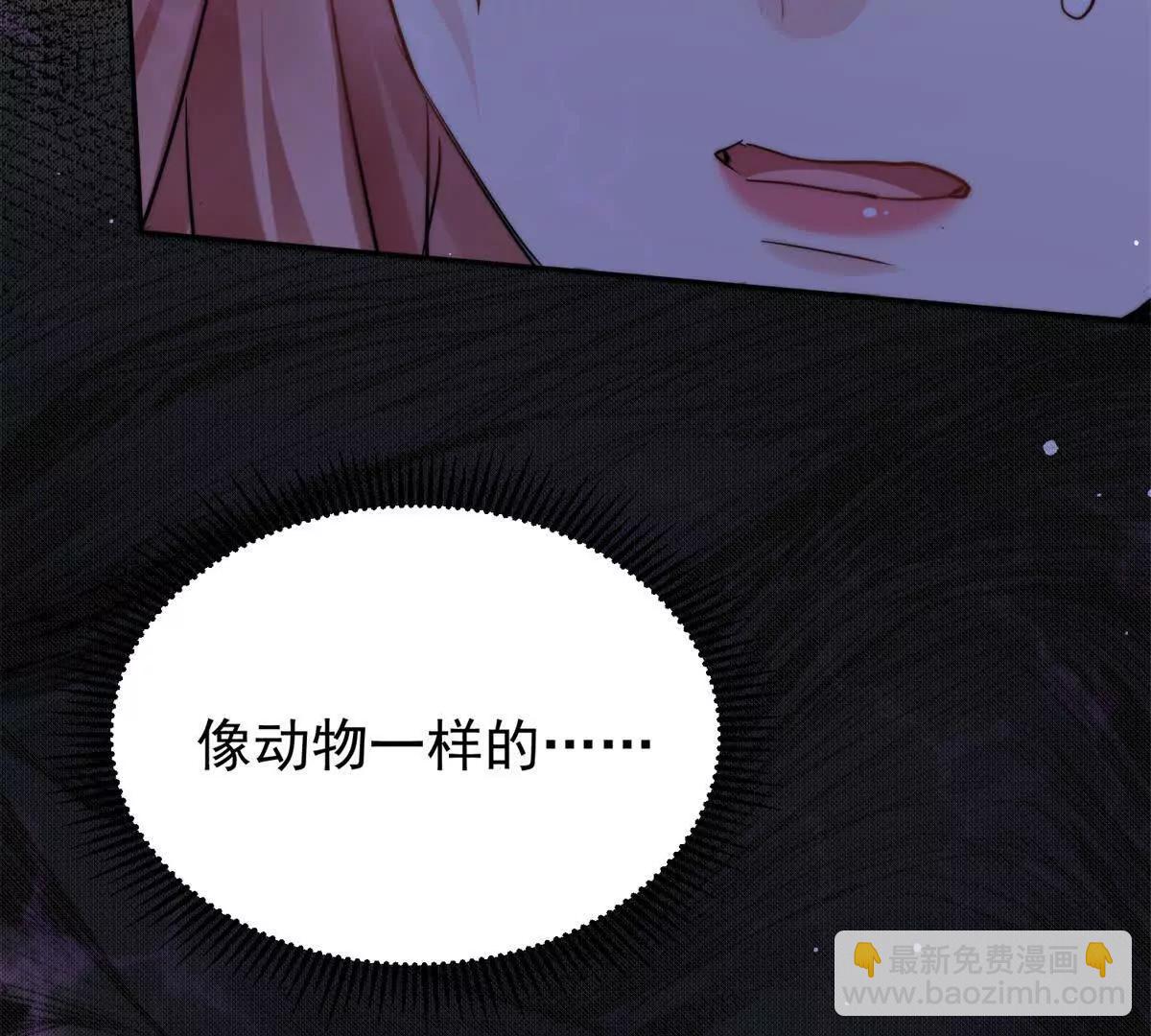 52 老夫有曾孙了(1/3)-第53话