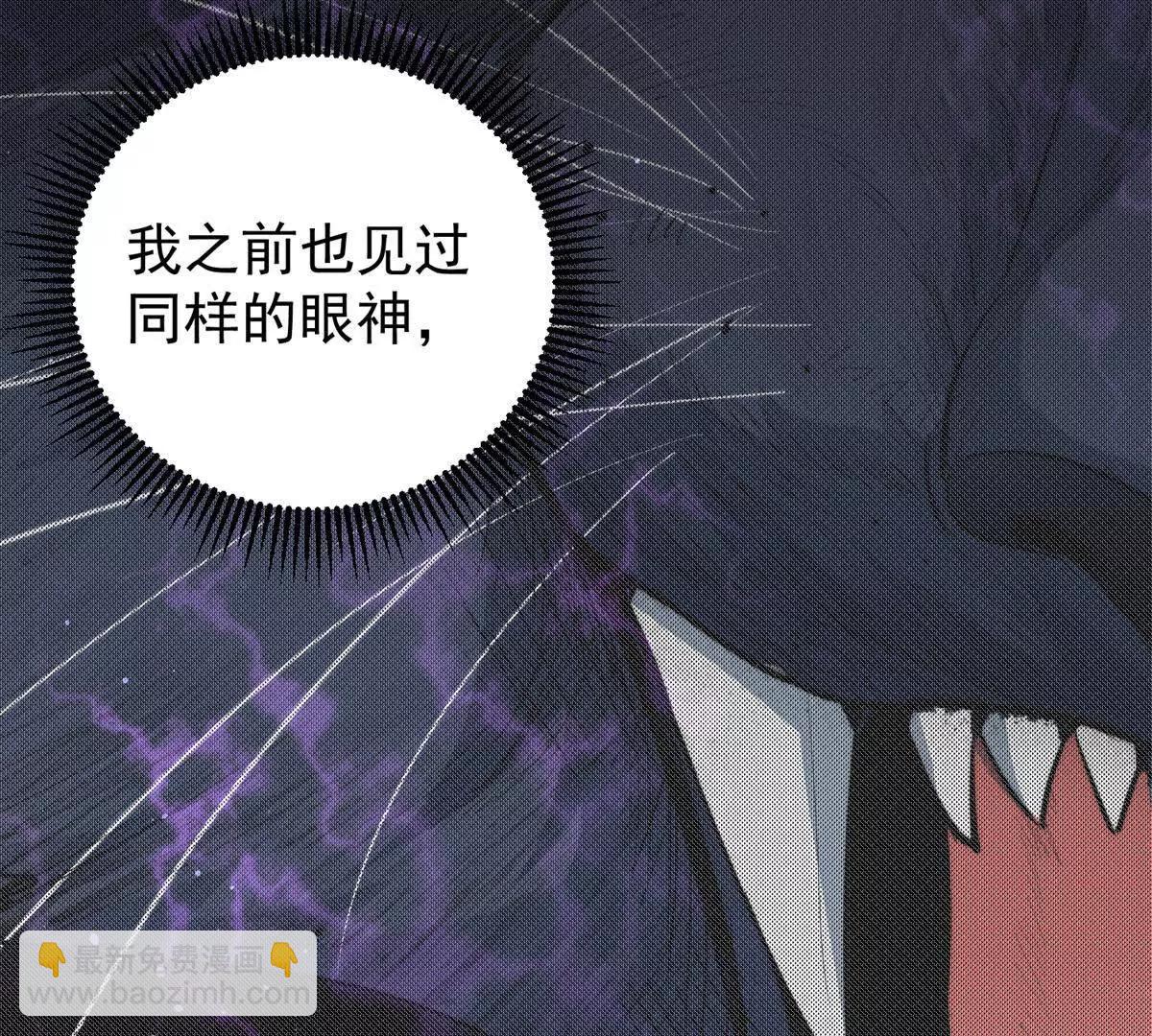 52 老夫有曾孙了(1/3)-第53话