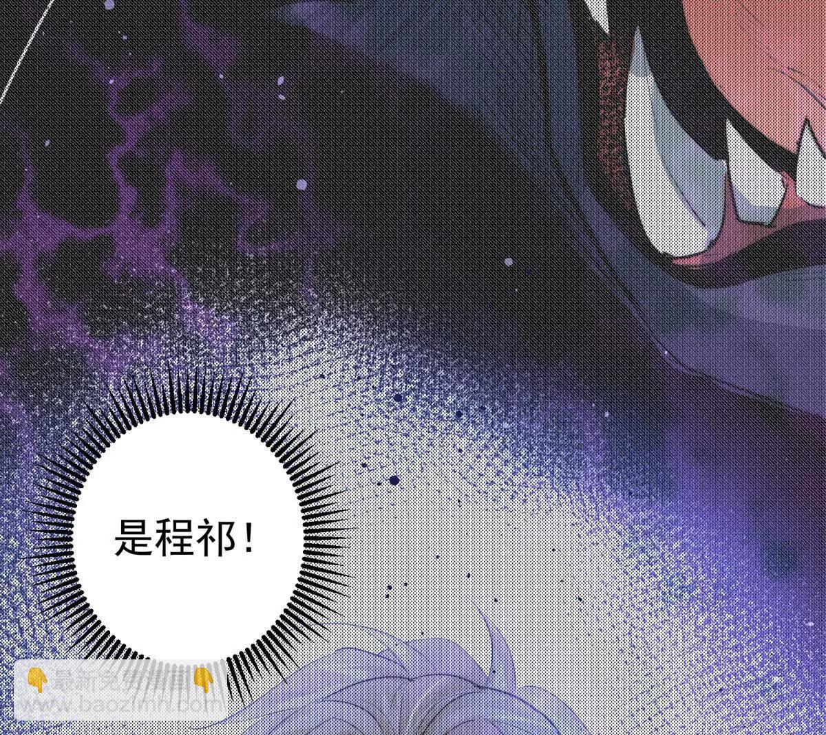 52 老夫有曾孙了(1/3)-第53话