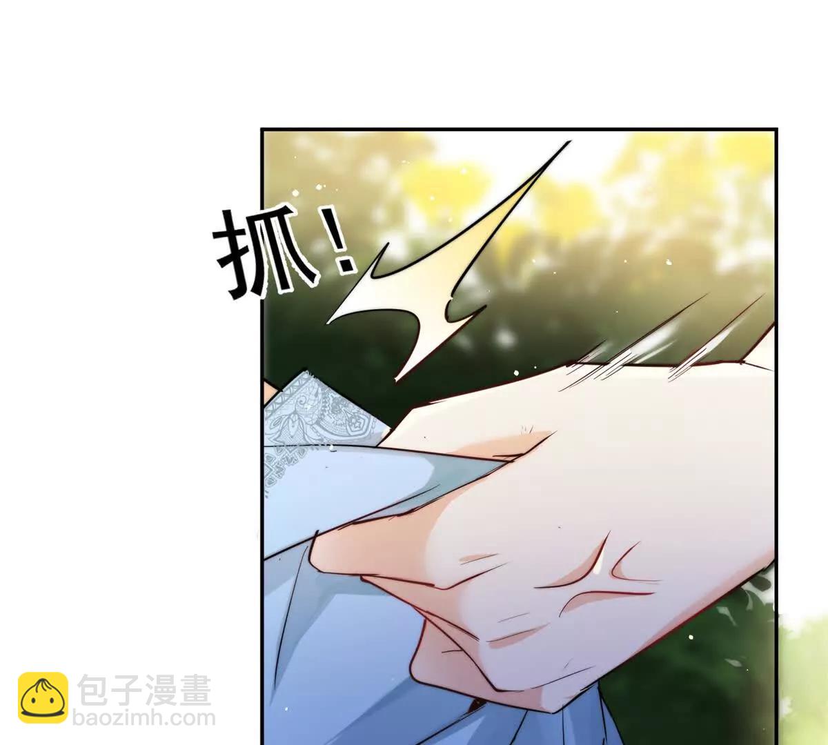 52 老夫有曾孙了(1/3)-第53话