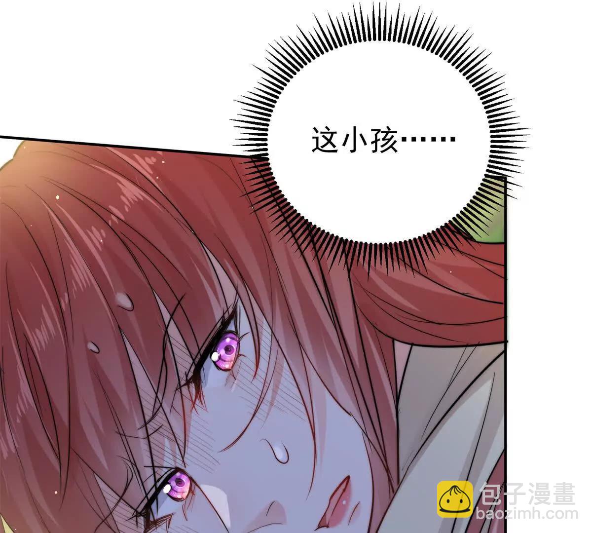 52 老夫有曾孙了(1/3)-第53话