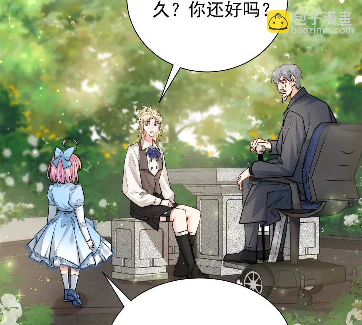 52 老夫有曾孙了(1/3)-第53话