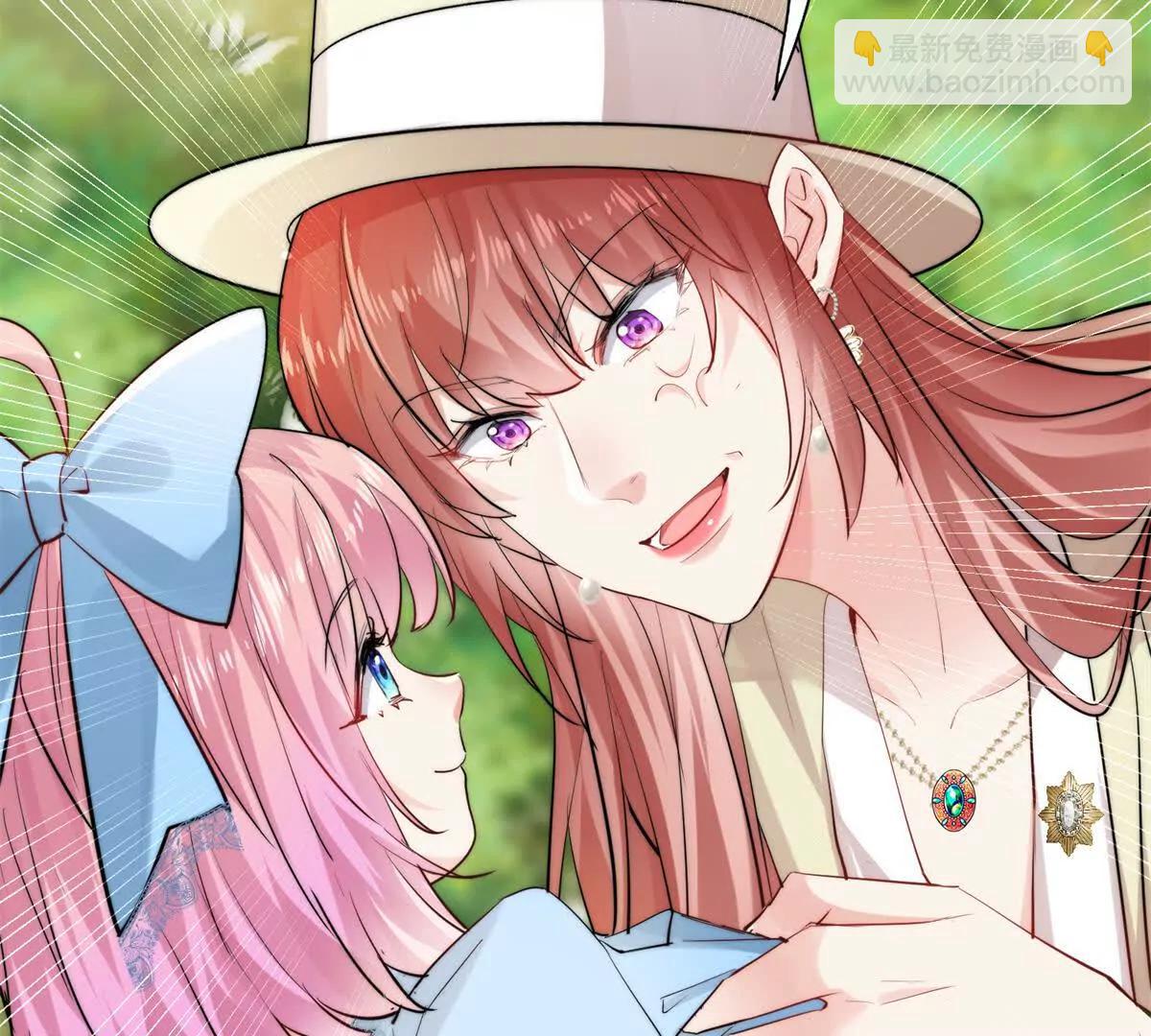 52 老夫有曾孙了(1/3)-第53话