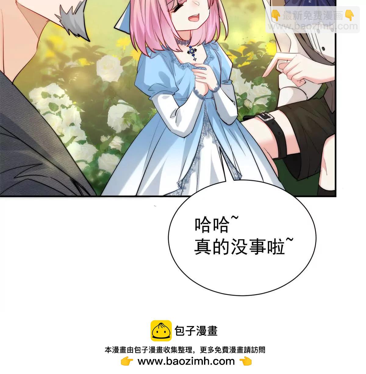 52 老夫有曾孙了(1/3)-第53话