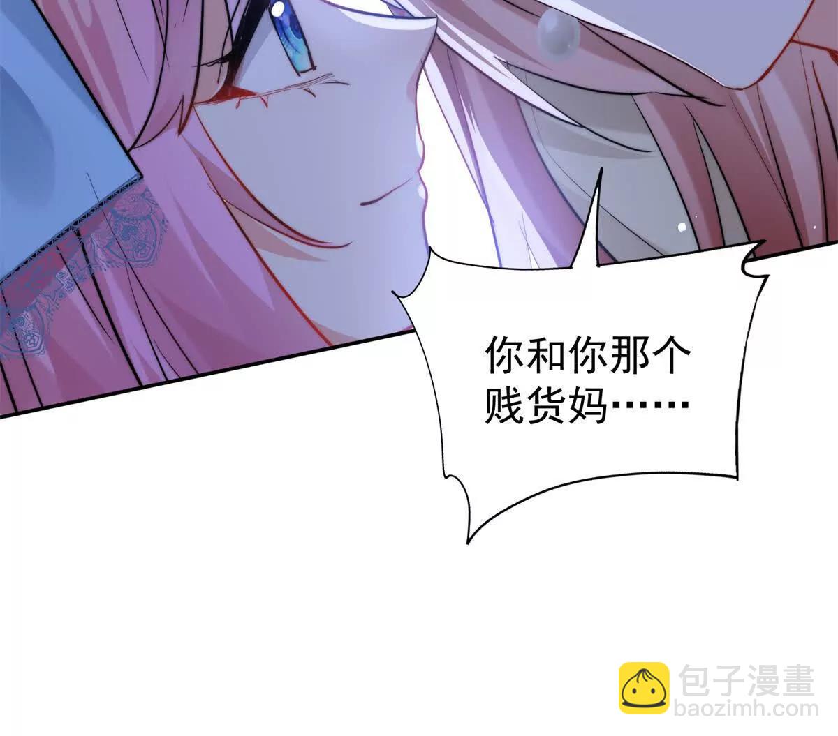 52 老夫有曾孙了(1/3)-第53话