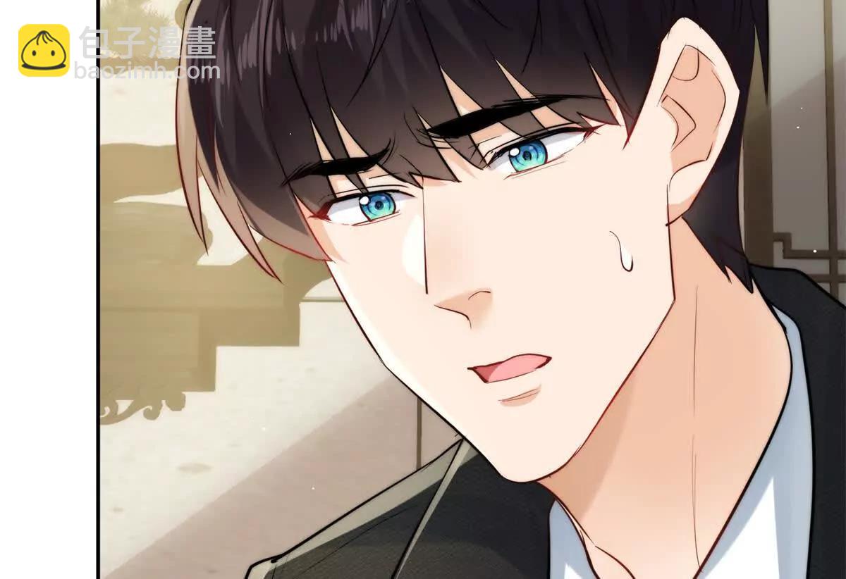 54 是的我们有一个孩子(1/2)-第55话