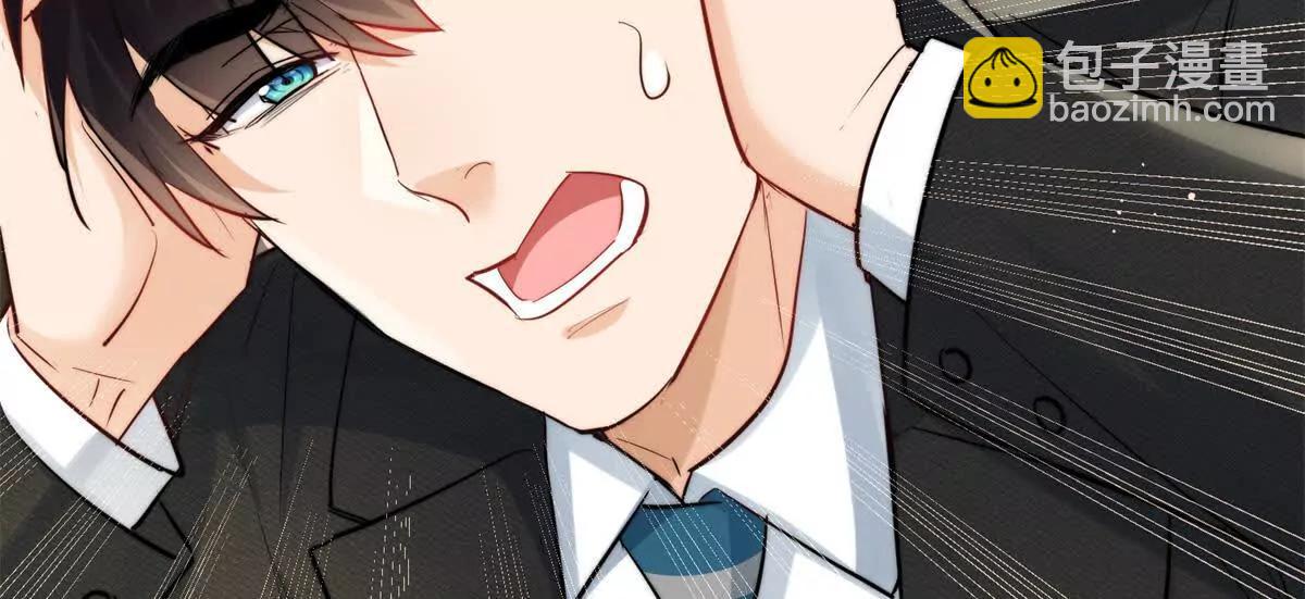 54 是的我们有一个孩子(1/2)-第55话