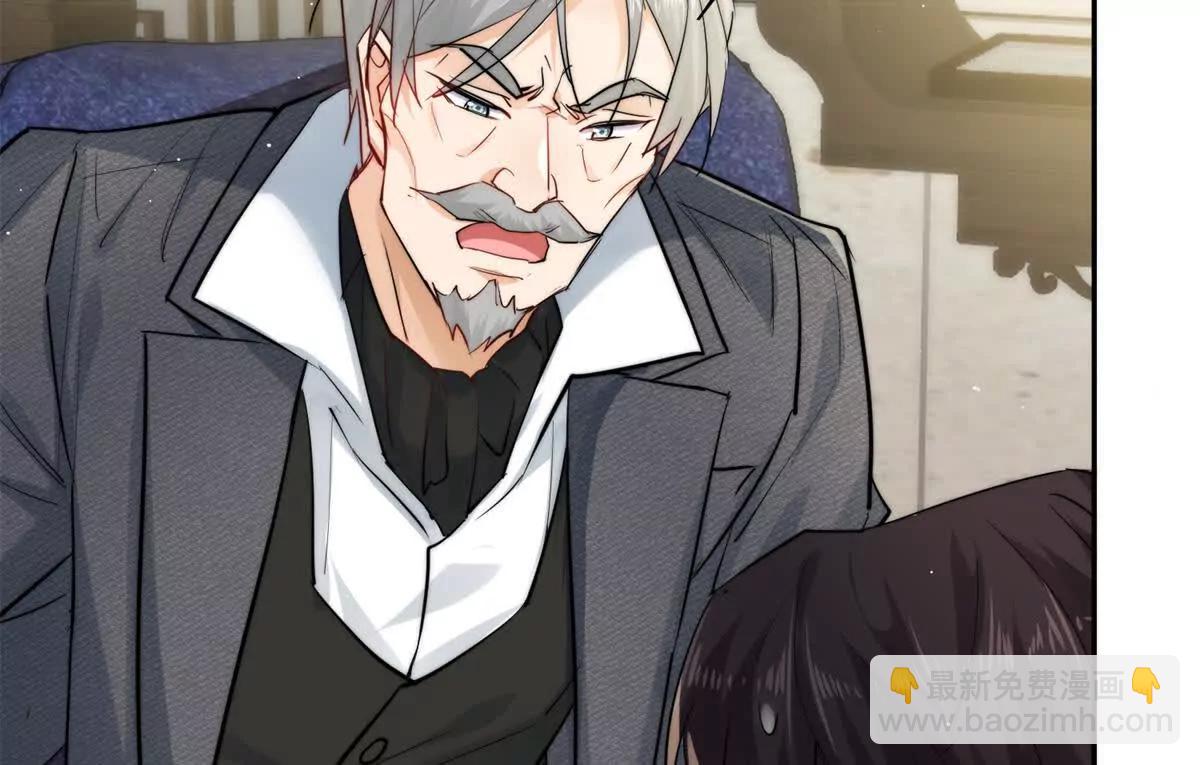 54 是的我们有一个孩子(1/2)-第55话