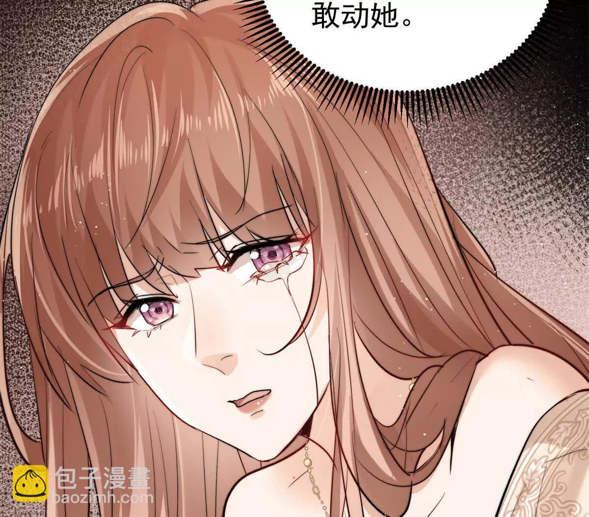 54 是的我们有一个孩子(1/2)-第55话