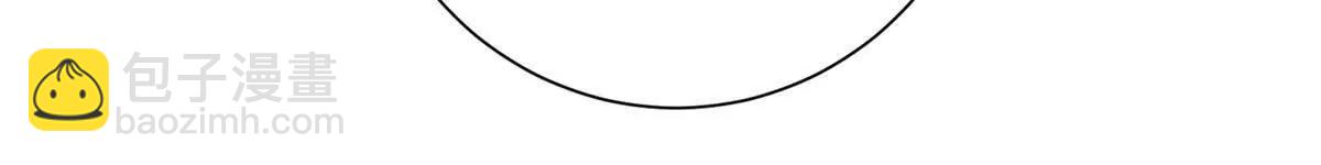 54 是的我们有一个孩子(1/2)-第55话