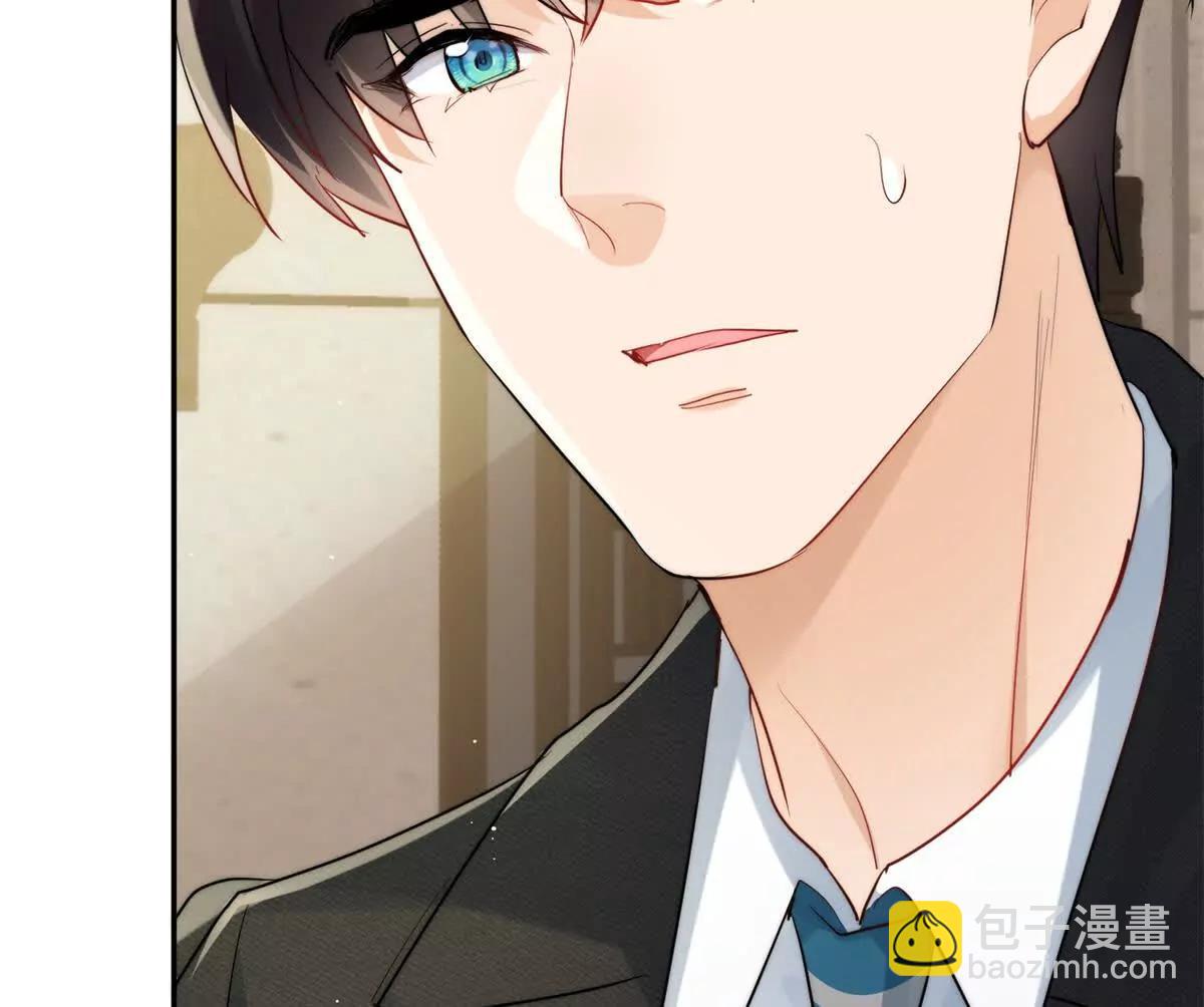 54 是的我们有一个孩子(1/2)-第55话