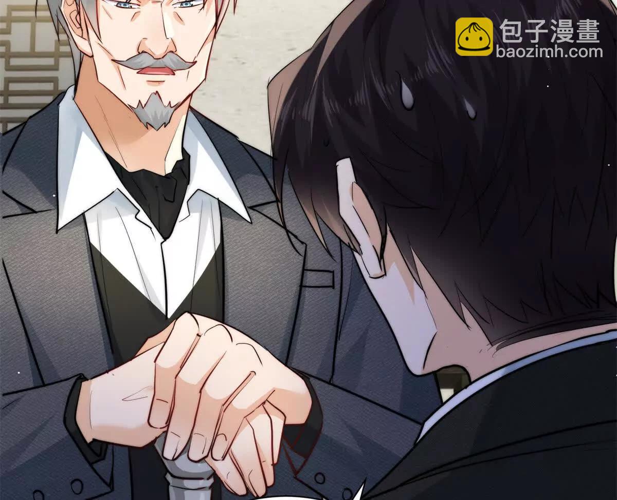 54 是的我们有一个孩子(1/2)-第55话