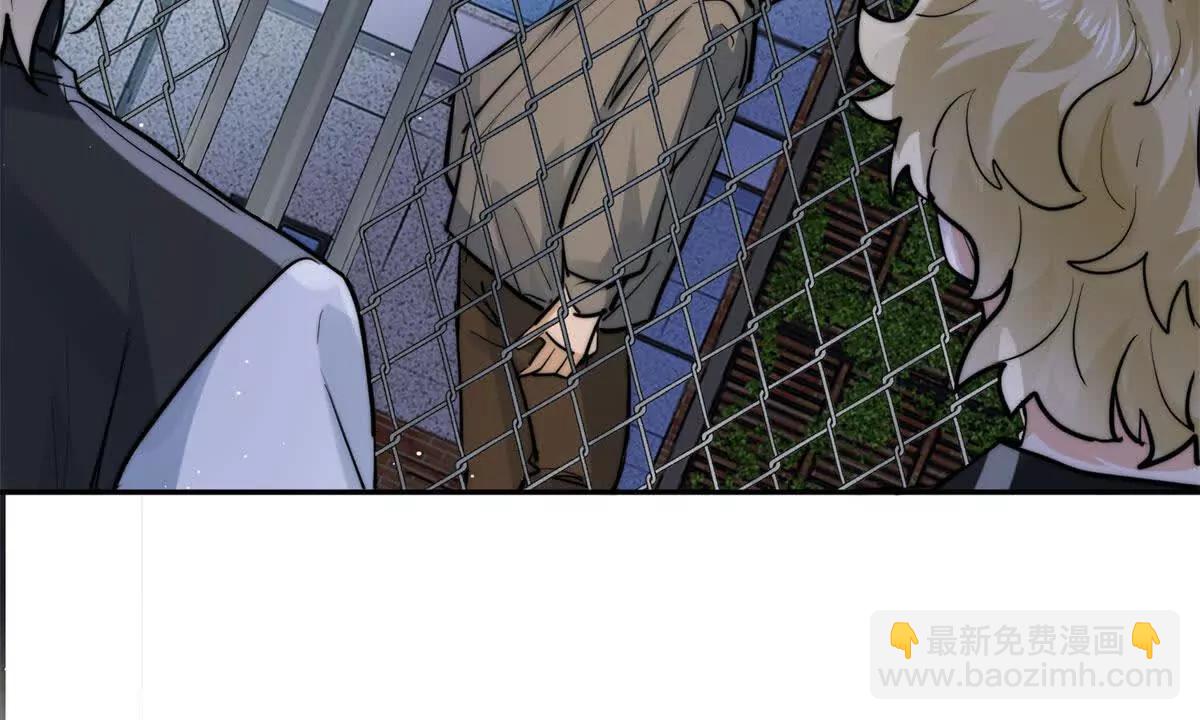 56 拯救小伙伴(1/2)-第57话