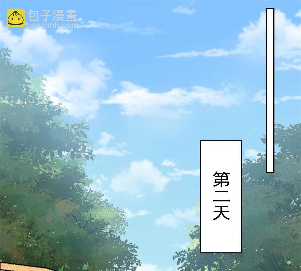 56 拯救小伙伴(1/2)-第57话