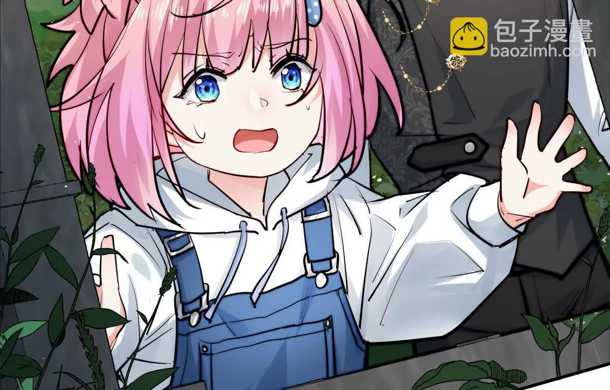 56 拯救小伙伴(1/2)-第57话