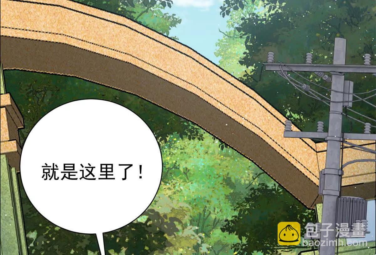 56 拯救小伙伴(1/2)-第57话