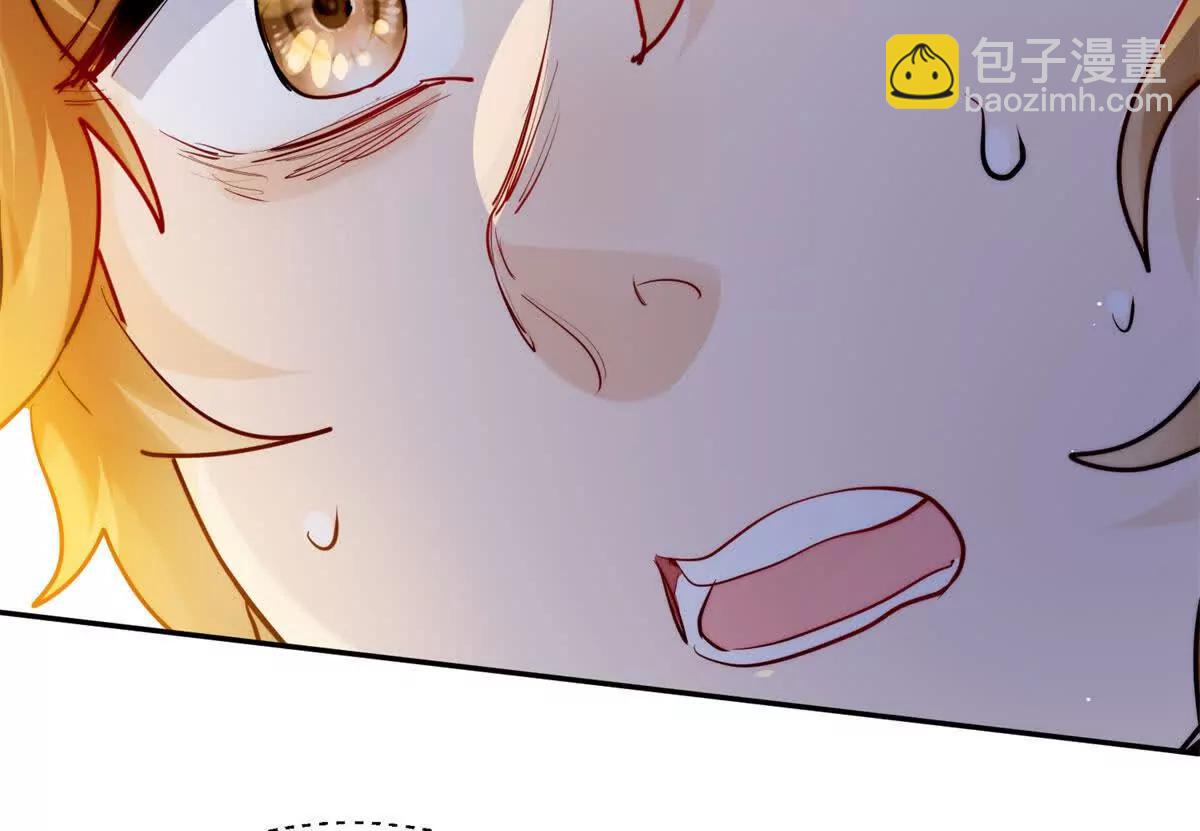 56 拯救小伙伴(1/2)-第57话