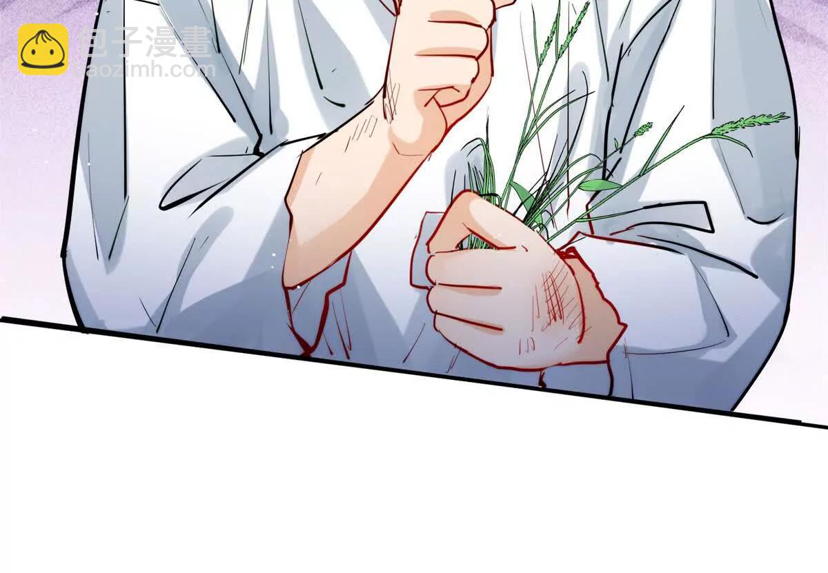 56 拯救小伙伴(1/2)-第57话