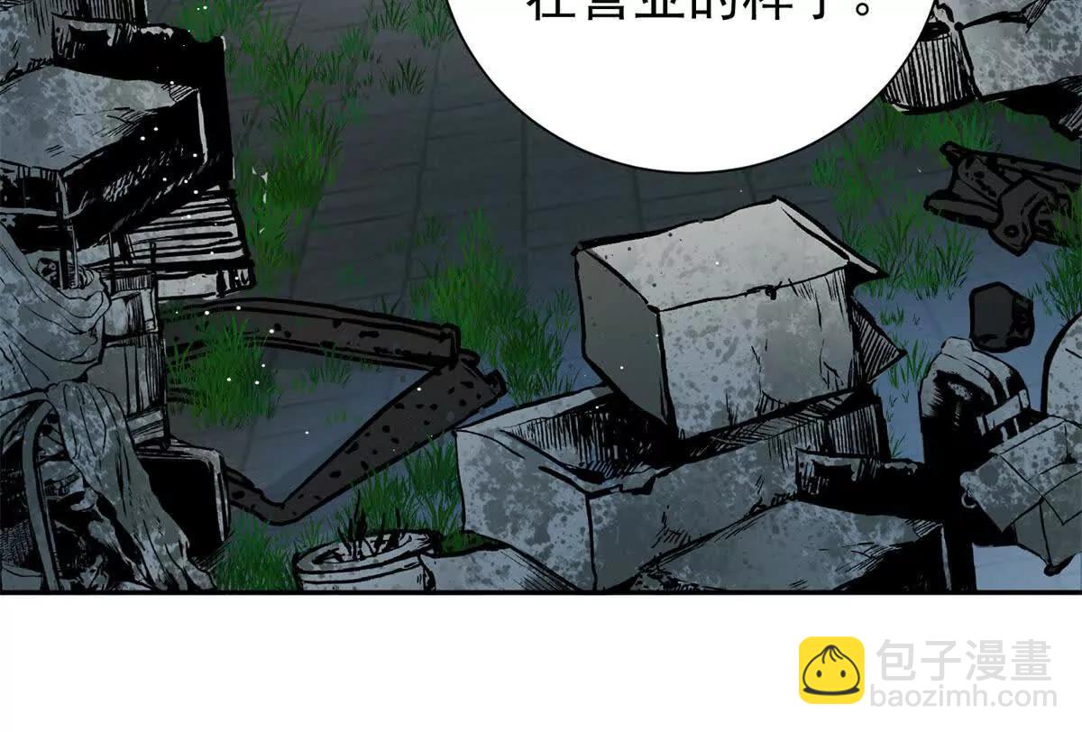 56 拯救小伙伴(1/2)-第57话