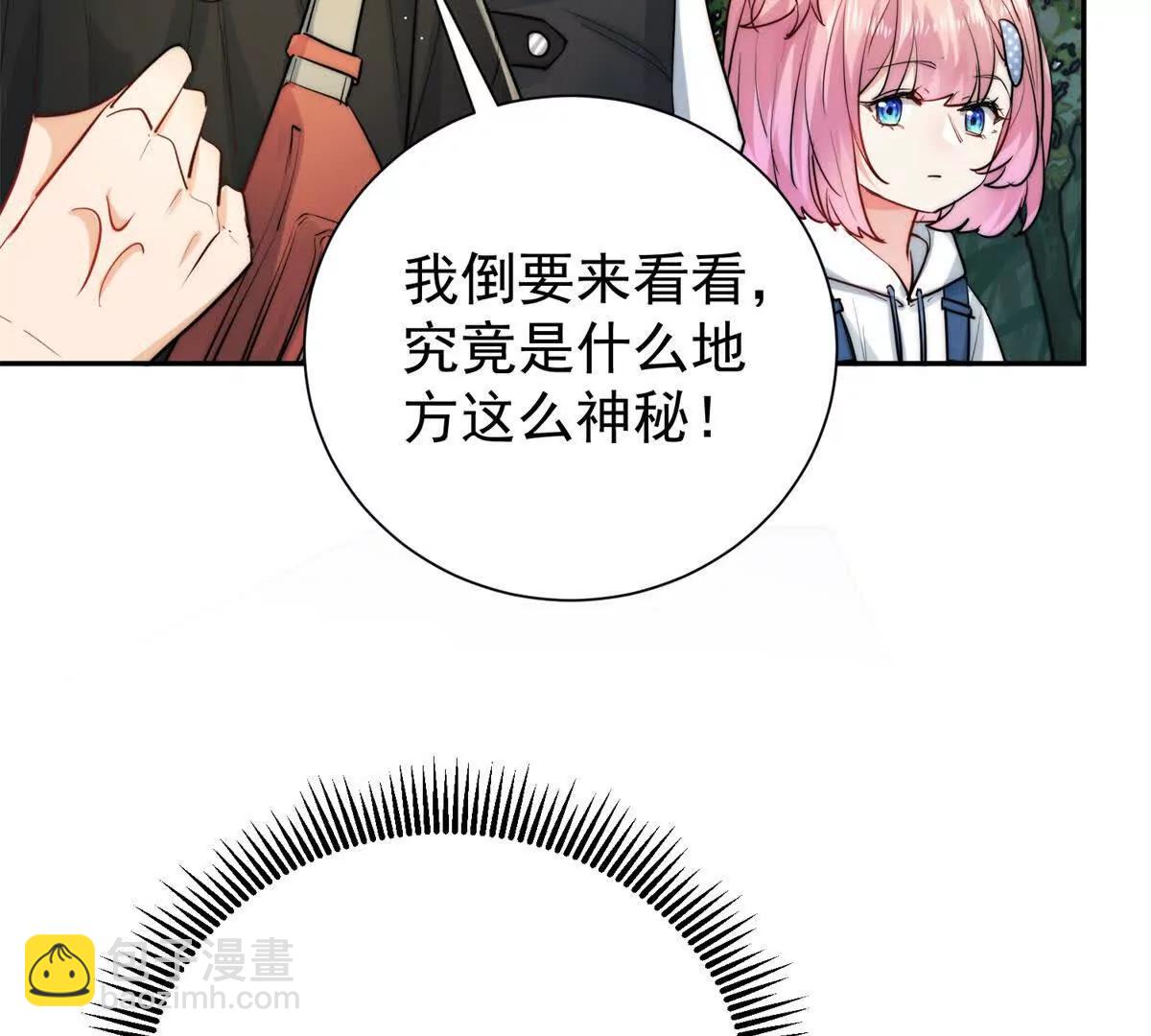 56 拯救小伙伴(1/2)-第57话