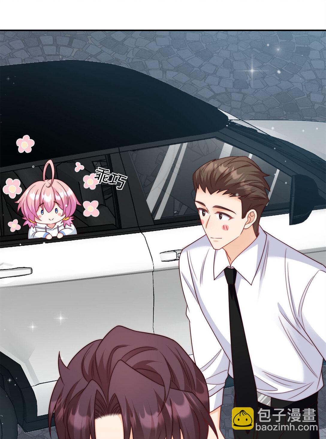 6 狗爹是个睁眼瞎-第7话