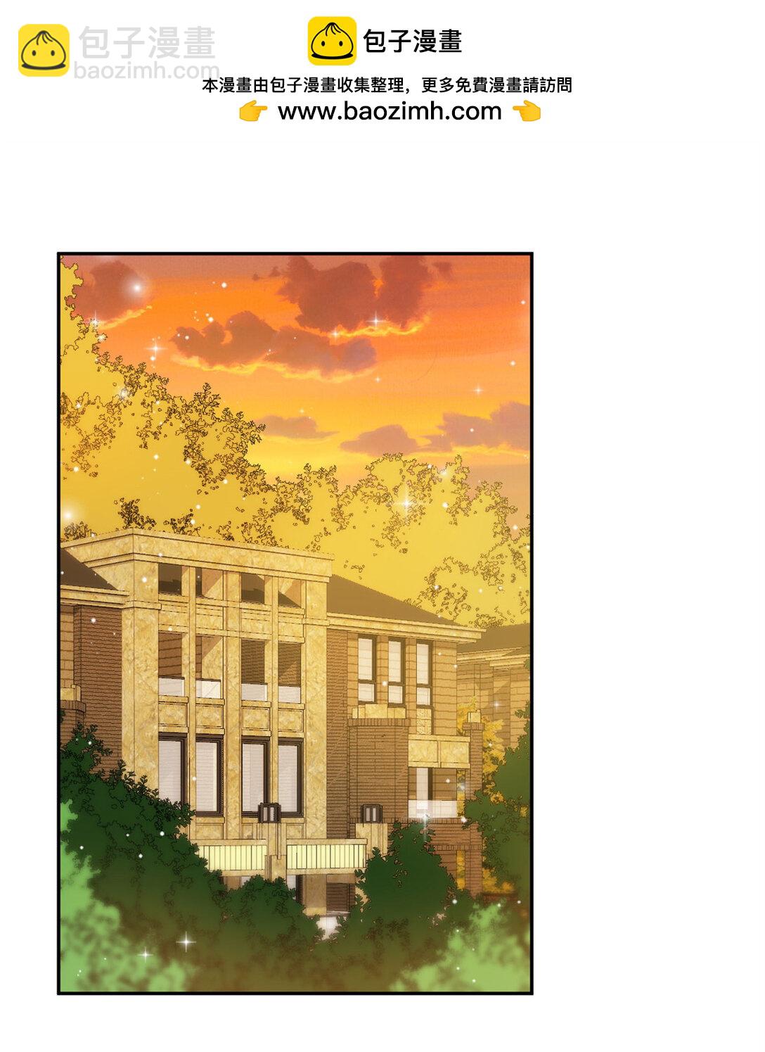 6 狗爹是个睁眼瞎-第7话