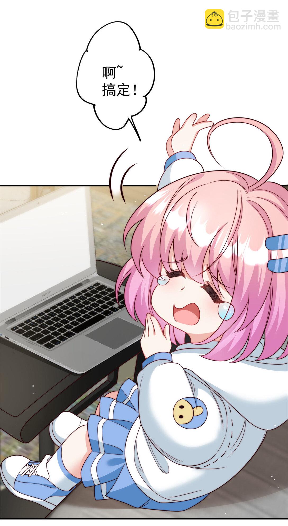 6 狗爹是个睁眼瞎-第7话