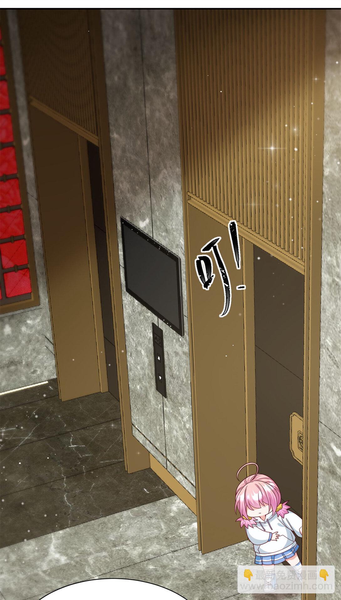 6 狗爹是个睁眼瞎-第7话