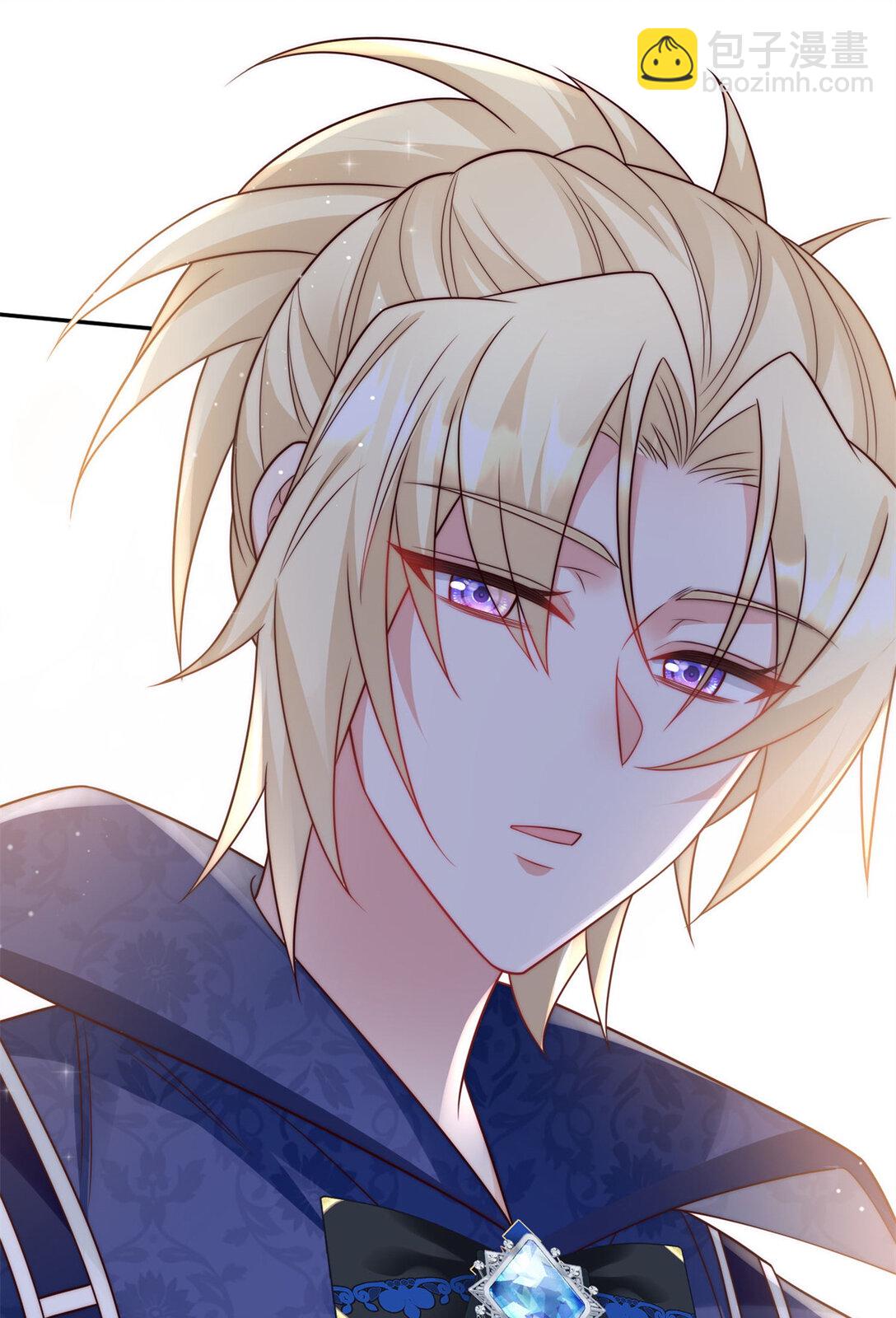 6 狗爹是个睁眼瞎-第7话