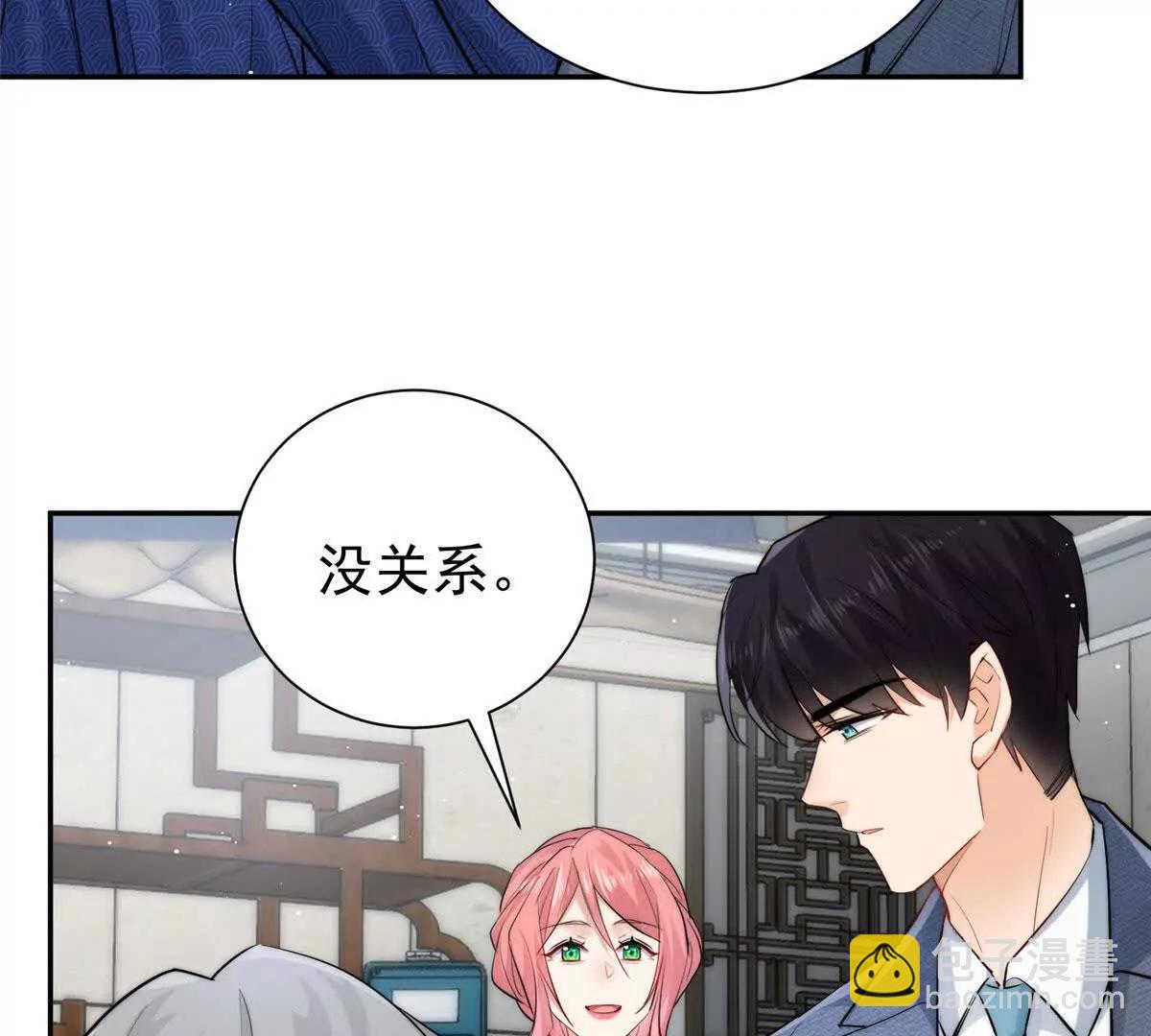 58 确认感情(1/2)-第59话