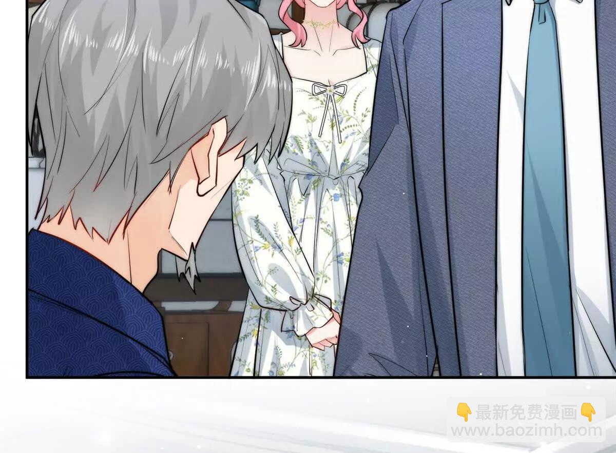 58 确认感情(1/2)-第59话