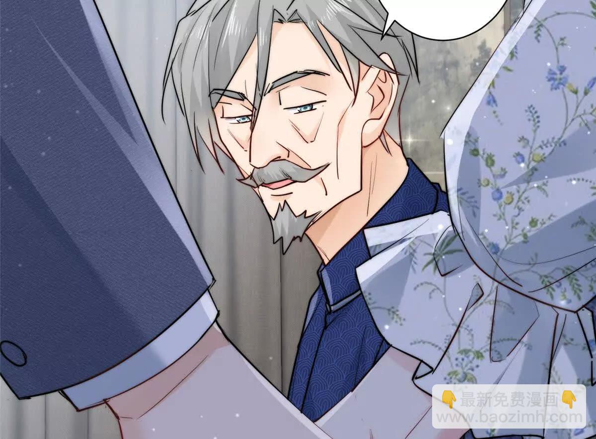 58 确认感情(1/2)-第59话