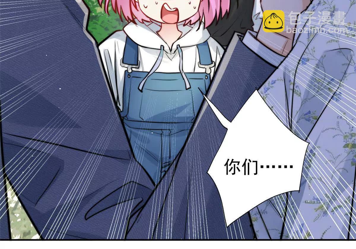 58 确认感情(1/2)-第59话