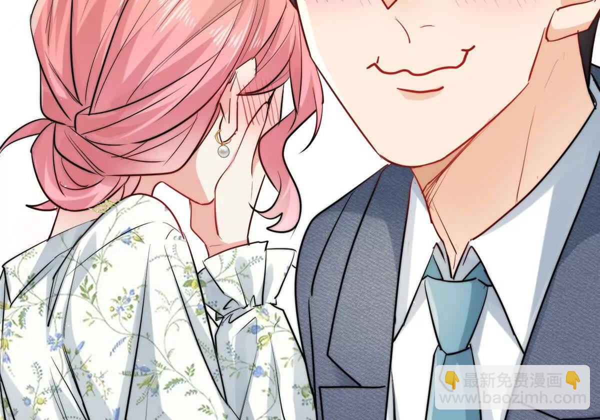 58 确认感情(1/2)-第59话