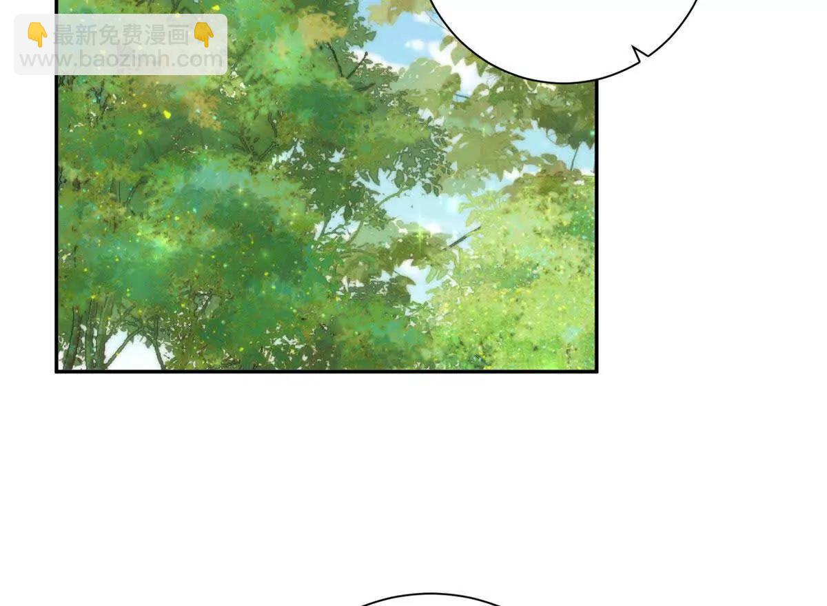 58 确认感情(1/2)-第59话